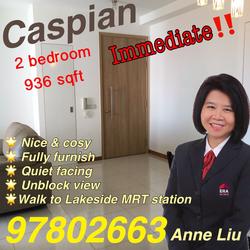 Caspian (D22), Condominium #148742932